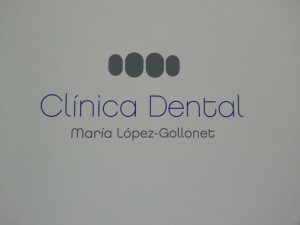 clinica gollonet foto1